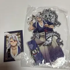 タイムセール!! 鬼滅の刃 辰年 アクリルスタンド カード セット 宇髄