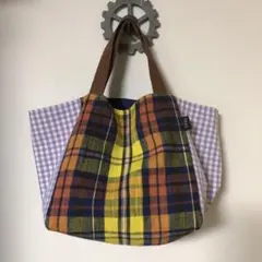 チェック柄キューブトートバッグ(イエロー×パープル) ハンドメイドバッグ