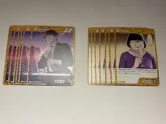 名探偵コナン コナンカード TCG 諸伏景光 まとめ売り