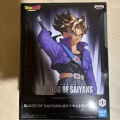 ドラゴンボールZ BLOOD OF SAIYANS 超サイヤ人トランクス