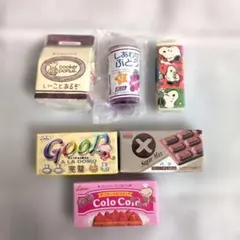 80年代ファンシー 昭和レトロ ケース入り消しゴム 2個セット lemon社