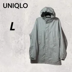 UNIQLO ユニクロ L ライトグレー マウンテンパーカー オールド品 90s