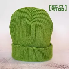 新品　ニット帽　ビーニー帽　オリーブグリーン　ユニセックス　F　スノーボード