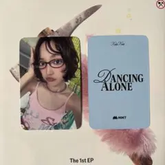 Kiiikiii 封入トレカ digging 10枚セット Kpop Planet【日本公式】 on X: 