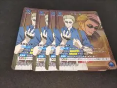 七海建人　まとめ売り 七海建人 グッズ まとめ売り セット - メルカリ