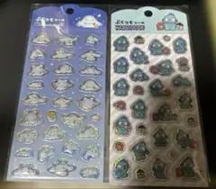 ぷくっとシール ハンギョドン シナモロール