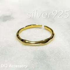 Silver925 オープンリング 銀　レディース　ゴールド　指輪 R-023