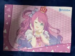 Item thumbnail for item ede1b752-11d4-4986-8cd8-8c1d59b652de