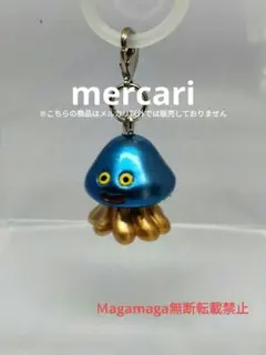 ドラゴンクエスト　めじるしチャーム　 ONE MARK COLLECT