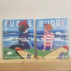 2026年最新】Fudge 雑誌 魔女の宅急便の人気アイテム - メルカリ