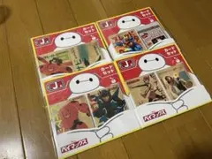 ベイマックス 一番くじ（まとめ売り）