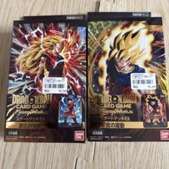 ドラゴンボールフュージョンワールド　スタートデッキEX 気の躍動　進化の境地