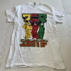 WANIMA エビバデ Tシャツ ホワイト