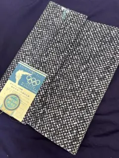 Item thumbnail for item d739018e-d0df-4d32-a8d1-b65aa3102c9a