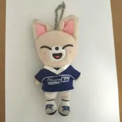 Stray Kids SKZOO フォクシニー キーホルダー