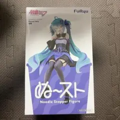 2026年最新】初音ミク ヌードルストッパーの人気アイテム - メルカリ