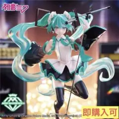 初音ミク　Birthday2023ver.　フィギュア　まとめ売り　21体セット 初音ミク AMP+フィギュア～HATSUNE MIKU Birthday 2023 ver