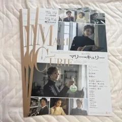 Item thumbnail for item 2685319a-e75c-4585-85cb-d2a1f79c1f4e