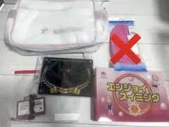 Item thumbnail for item 9dddc8a9-3735-4058-bce2-f06561443a46