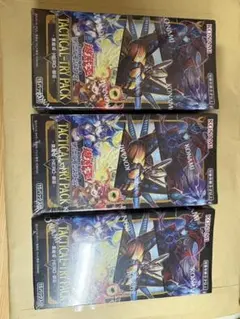 遊戯王 タクティカルトライパック 2box - メルカリ