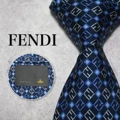 【未使用級✨️×現行タグ】フェンディ FENDI ズッカ 茶 ストライプネクタイ 未使用級✨️×現行タグ】フェンディ FENDI ズッカ 茶 ストライプ
