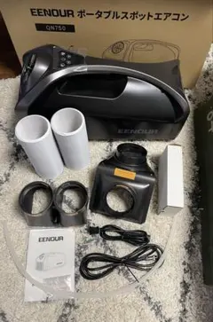 2026年最新】qn750の人気アイテム - メルカリ