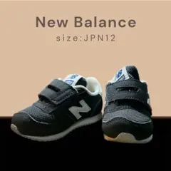 New Balance スニーカー JPN12サイズ