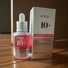 Item thumbnail for item b4be836c-928e-440f-8e9f-1e6010d23e1f