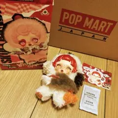 スカルパンダ Winter Symphony SKULLPANDA ココア