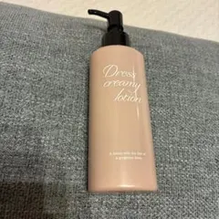 2026年最新】ジュビランの人気アイテム - メルカリ