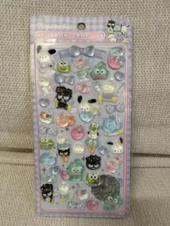 はぴだんぶい　ボンボンドロップシール