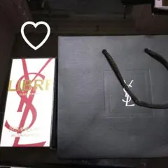 イヴサンローラン リブレ オーデパルファム ベリークラッシュ 50ml