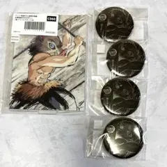 2025年最新】鬼滅の刃幕間画缶バッジ伊之助の人気アイテム - メルカリ
