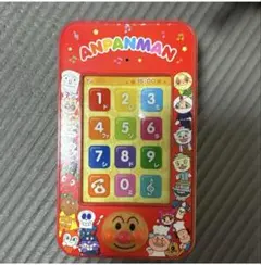 maru꙳★*様専用