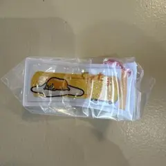 サンリオキャラクターズ ばんそうこうキーホルダー2 ぐでたま 2個セット