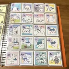 ちいかわ あつめてシールガム4 50種 コンプリート