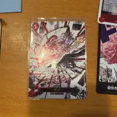 神避 R パラレル OP10-019 おまけ付き