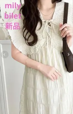 新品mily biletマジョリカプリーツギャザー使いフレアワンピース　マキシ丈