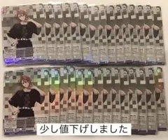 2025年最新】カラフルピーチうりヴァイスシュヴァルツの人気アイテム