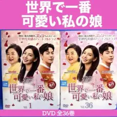 ♦︎新品ケース付き♦︎ SWEET SEASON レンタルDVD 全話完結セット