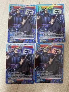 ユニオンアリーナ キングダム kingdom 王騎 SR - メルカリ