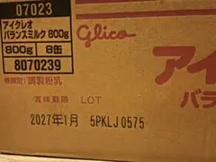 Glico アイクリレオ バランスミルク 800g×8缶
