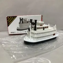 トミカ ディズニーリゾート限定 蒸気船マークトウェイン号