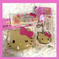 日焼けキティ　サンリオ　ダイソー　セリア　キャンドゥ　つけまつげ　小物　ケース