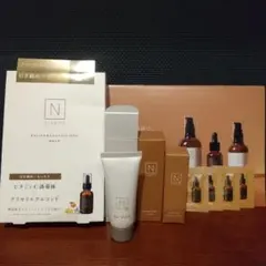 N organic トライアルセット +ジェルウォッシュ+リッチマスク1箱