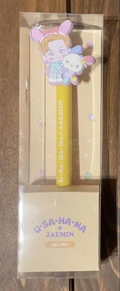 NCTDREAM　ジェミン　サンリオコラボ　ウサハナ　ボールペン　未開封　未使用