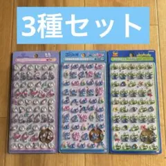 Item thumbnail for item d118deb3-a6e8-4eef-82f7-5a13e8258087