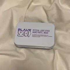 PLAVE ペンライトパーツ 4点セット 2026年最新】Plave ペンライト パーツの人気アイテム - メルカリ