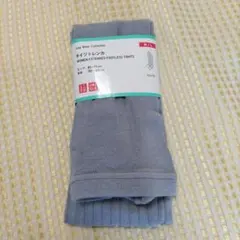 Item thumbnail for item c4ac3903-806c-49f8-9b9f-fff29414c182