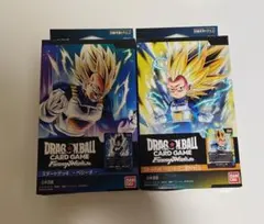 2026年最新】ドラゴンボール フュージョンワールドの人気アイテム